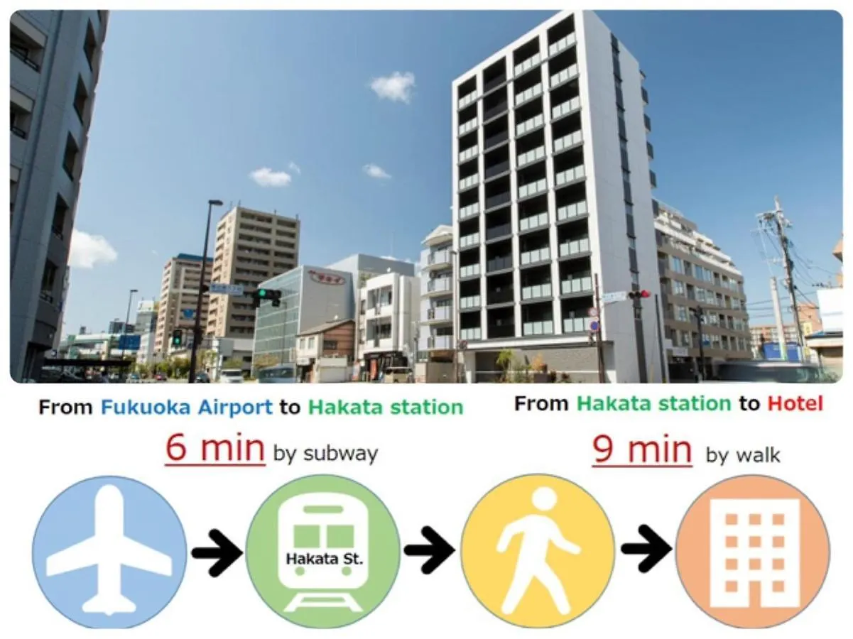 Sg Residence Inn Hakata - Vacation Stay 90646 福岡市